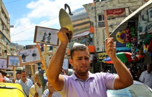 Protests in Nablus against high cost of living