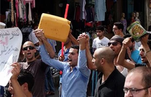 Protests in Nablus against high cost of living
