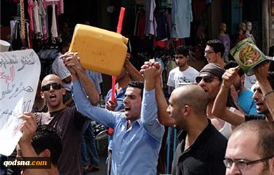 Protests in Nablus against high cost of living