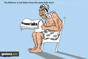 Peace talks