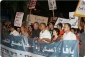 Palestinians protest against Israeli schemes to displace them