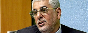 Doha meeting conspires assassination