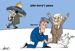 john kerry’s peace!