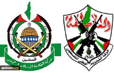 خلافات فتح و حماس تدخل عامها السابع