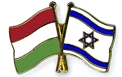 نام نویسنده ضدصهیونیست