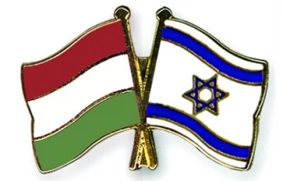 نام نویسنده ضدصهیونیست