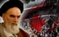 امام خمینی حامی مظلومان