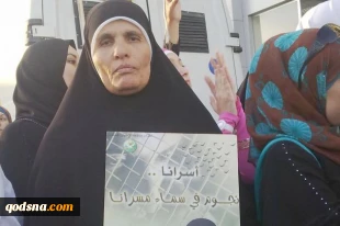 شالیط جدید کلید حل مشکل اسرا