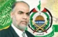 حماس اداره غزه را واگذار کند
