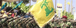 حزب الله یکی از محورهای مقاومت