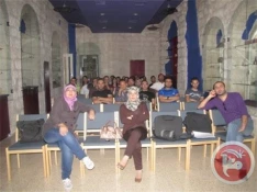 فیلم آپارتایددربیت لحم
