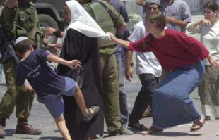 کمک به فلسطينيهای قربانی خشونت صهیونیستها
