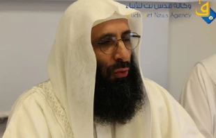 امام جماعت الاقصی تقبیح کرد
