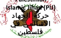 جنگ روانی صهیونیستها