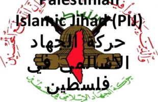 جنگ روانی صهیونیستها