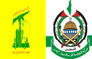 هیئتی از حماس با مقامات حزب الله دیدار کرد