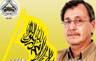 مسئول مرگ میسره ابوحمدیه