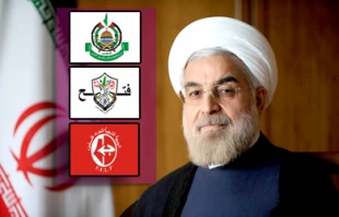 پیام تبریک مقامات فلسطینی به رئیس جمهورمنتخب ایران