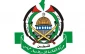 آیا حماس قطرراترک میکند