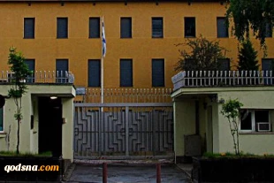 سرقت از معاون سفیراسرائیل