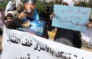 اعتصاب اسرای اردنی