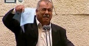 جنجال درپارلمان برسرپراوربیگن