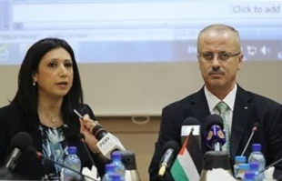 اطلس فقر در فلسطین راه اندازی شد