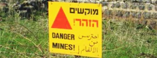 1m Israeli landmines planted in West Bank