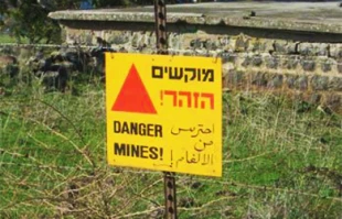 1m Israeli landmines planted in West Bank