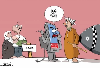 Western Media