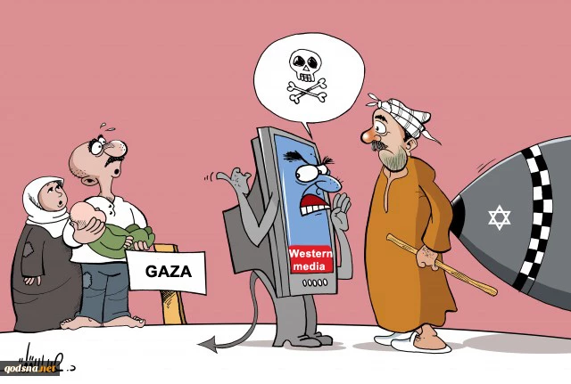 Western Media