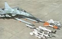 Russia to sell at least 10 MiG fighters to Syria