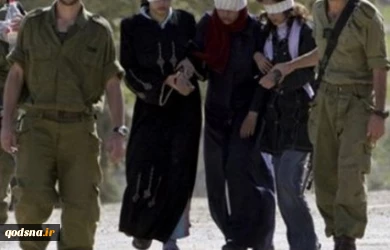 Palestinian female captives return meals