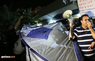 Israelis protest against austerity measures