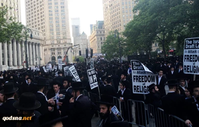 Orthodox Jews protest Israeli draft in NY