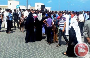 Gaza fishermen protest Israel blockade