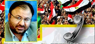 Egypt suffers US, Israel intervention