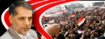 Egyptian crisis, a western plot
