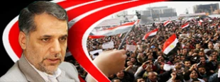 Egyptian crisis, a western plot