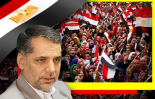 Egyptian crisis, a western plot