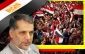 Egyptian crisis, a western plot