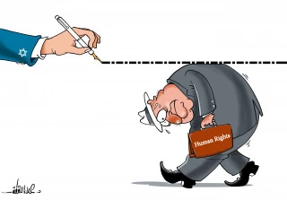 Human rights and freedom, Israeli style