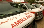 Gaza's Health Ministry: We have only 20% of fuel stock