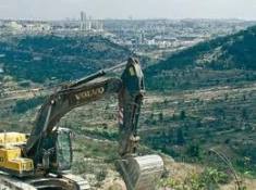 IOA to establish new settlement park in al-Quds