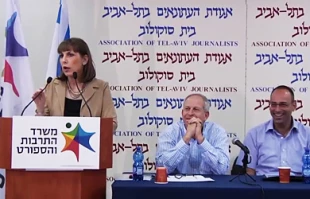 Israeli sports minister got in brawl with reporter