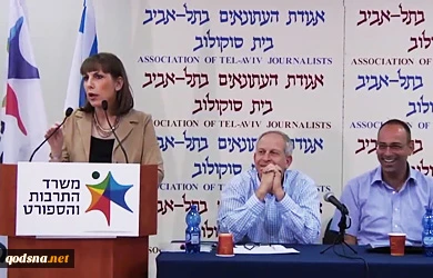 Israeli sports minister got in brawl with reporter