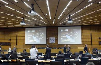 Arab states ask IAEA to disarm Israel