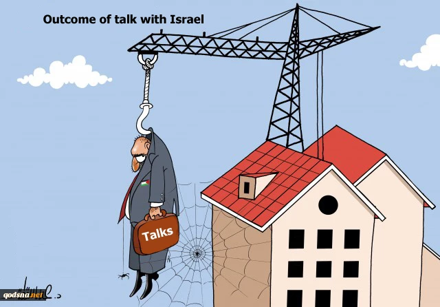 Outcome of talk with Israel