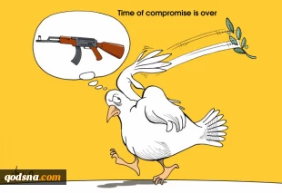 Time of compromise is over