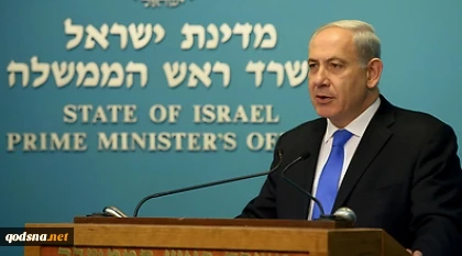 Israel reacts angrily to EU sanctions